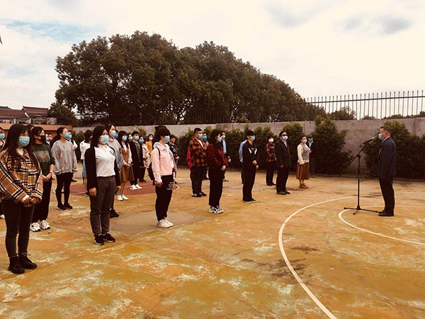 ������ѧԺ����������ʽ�߿�ѧ����